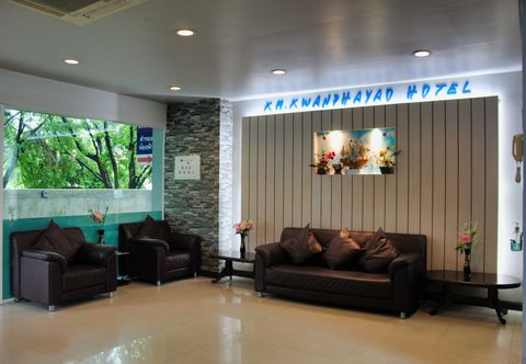 Lobby KM Kwanphayao Hotel