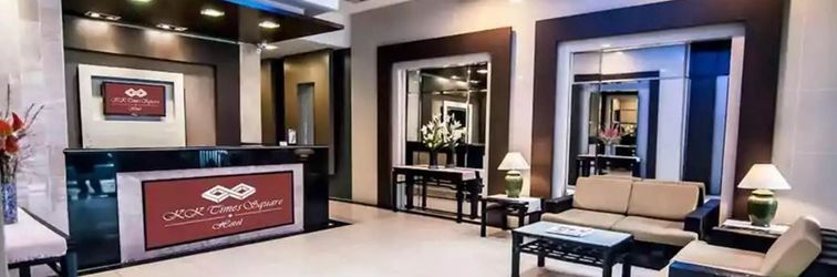 大堂 KK Times Square Hotel