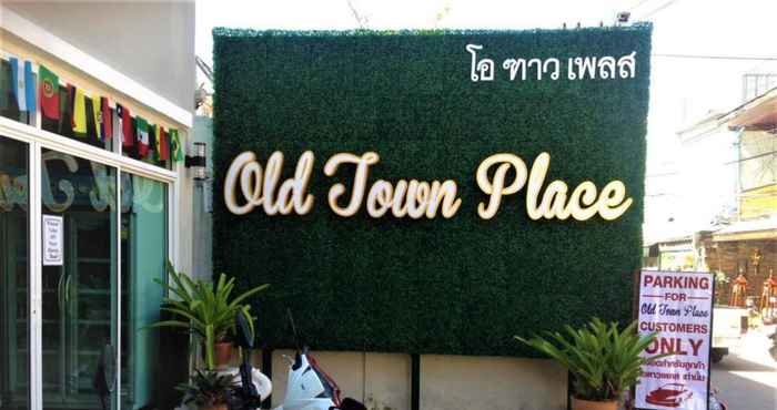 ภายนอกอาคาร Old Town Place