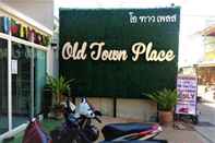 ภายนอกอาคาร Old Town Place