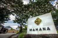 Exterior Mahana Living