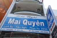 ภายนอกอาคาร Mai Quyen Motel