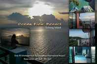 ภายนอกอาคาร Ocean View Resort Si Chang Island