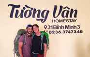 Sảnh chờ 5 Tuong Van Homestay