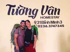 Sảnh chờ 4 Tuong Van Homestay