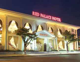 ภายนอกอาคาร 2 Red Palace Hotel