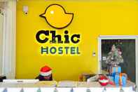ล็อบบี้ Chic Hostel Bangkok
