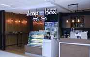 Bar, Cafe and Lounge 2 Sleep Box by Miracle