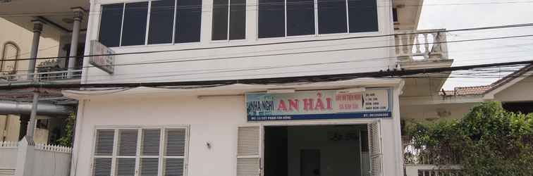 Sảnh chờ An Hai 1 Guesthouse