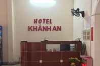 ล็อบบี้ Khanh An Hotel - District 9