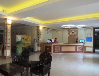 Sảnh chờ 2 Thanh Noi Hotel