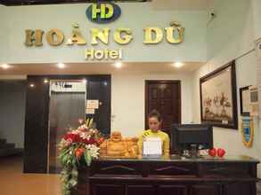 ล็อบบี้ 4 Hoang Du Hotel