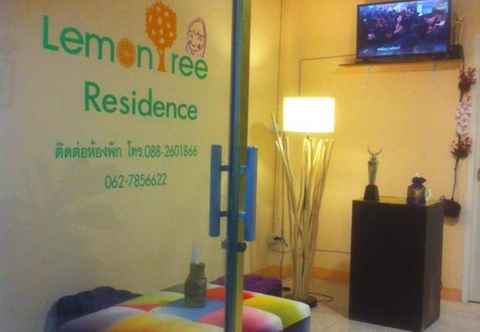 ล็อบบี้ Lemon Tree Residence