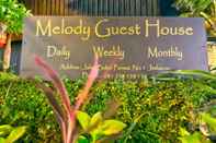 ภายนอกอาคาร Melody Guesthouse