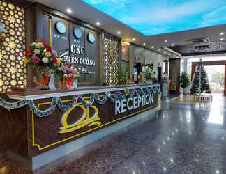 Sảnh chờ 2 CKC Thien Duong Hotel