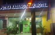 Bangunan 2 Putra Kajang Star Hotel