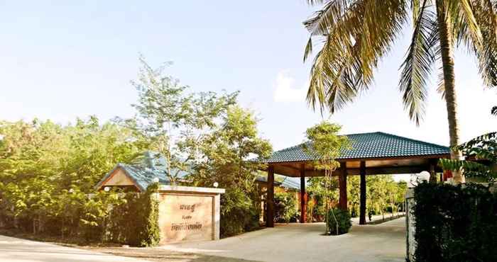 Luar Bangunan Mappu Resort