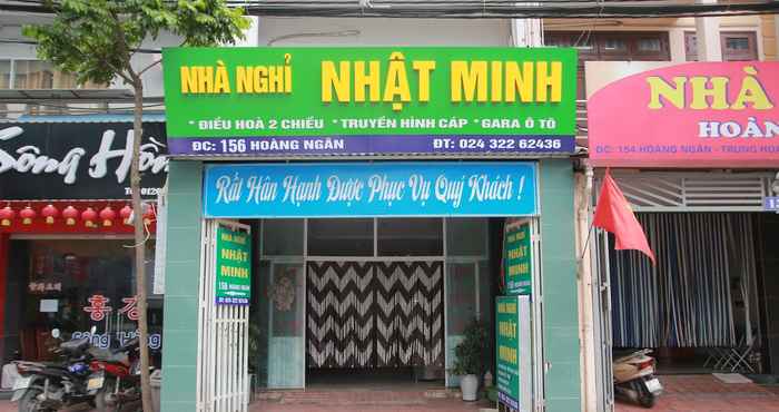 ภายนอกอาคาร Nhat Minh Motel