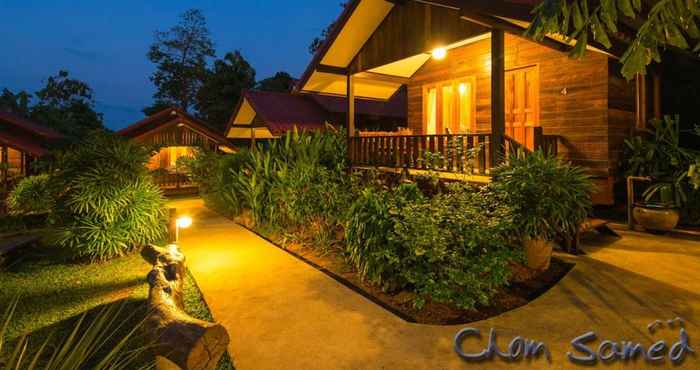 ภายนอกอาคาร Ban Chom Samed Resort