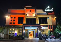 Nearby View and Attractions 2 Hotel Anggraeni Ketanggungan