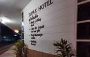 Luar Bangunan 6 Supak Hotel