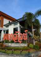 EXTERIOR_BUILDING Phakawan Hotel