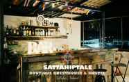 บาร์ คาเฟ่ และเลานจ์ 4 Sattahiptale Boutique Guesthouse & Hostel