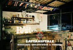 บาร์ คาเฟ่ และเลานจ์ 4 Sattahiptale Boutique Guesthouse & Hostel