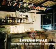 Bar, Cafe and Lounge 4 Sattahiptale Boutique Guesthouse & Hostel