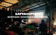 ห้องประชุม 5 Sattahiptale Boutique Guesthouse & Hostel