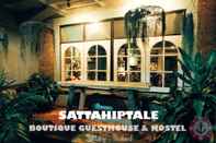 Ruang Umum Sattahiptale Boutique Guesthouse & Hostel