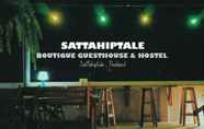 Quầy bar, cafe và phòng lounge 2 Sattahiptale Boutique Guesthouse & Hostel