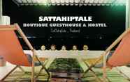บาร์ คาเฟ่ และเลานจ์ 6 Sattahiptale Boutique Guesthouse & Hostel