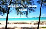 Nearby View and Attractions 5 Baan Klang-Dao Resort (Sattahip)