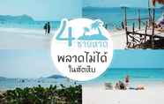 Nearby View and Attractions 4 Baan Klang-Dao Resort (Sattahip)