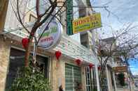 ภายนอกอาคาร Huong Ha Hostel II Dalat