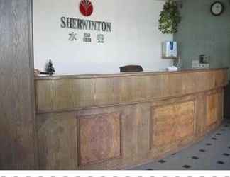 Lobi 2 Sherwinton Hotel Taman Gopeng