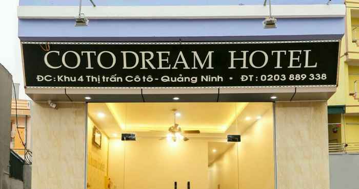 ล็อบบี้ Coto Dream Hotel