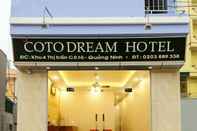 ล็อบบี้ Coto Dream Hotel