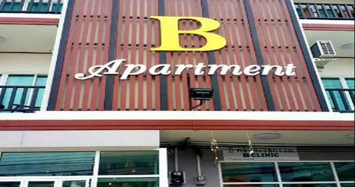 ล็อบบี้ B Apartment