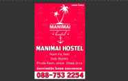 ภายนอกอาคาร 3 Manimai Hostel 