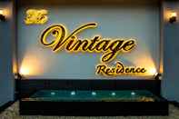 ล็อบบี้ The Vintage Residence