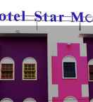 EXTERIOR_BUILDING Hotel Star Moon