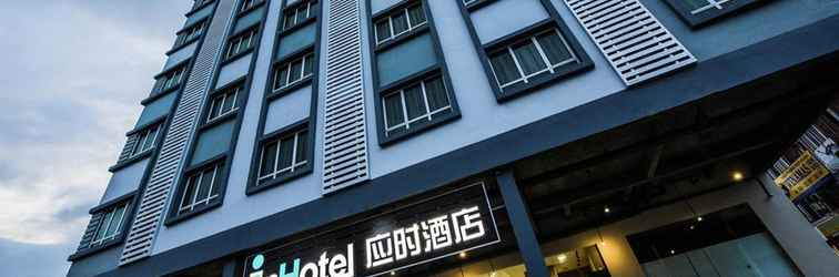 Sảnh chờ InHotel Inanam Kota Kinabalu