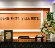 ล็อบบี้ 3 Hua Hin White Villa