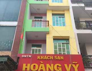 Bên ngoài 2 Hoang Vy Hotel - District 2