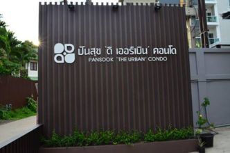 外観 4 Pansook The Urban Condo by Natty