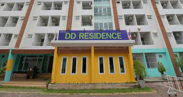 ภายนอกอาคาร DD Residence Hotel