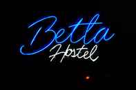 ภายนอกอาคาร Betta Hostel