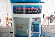 บริการของโรงแรม Tomi Place